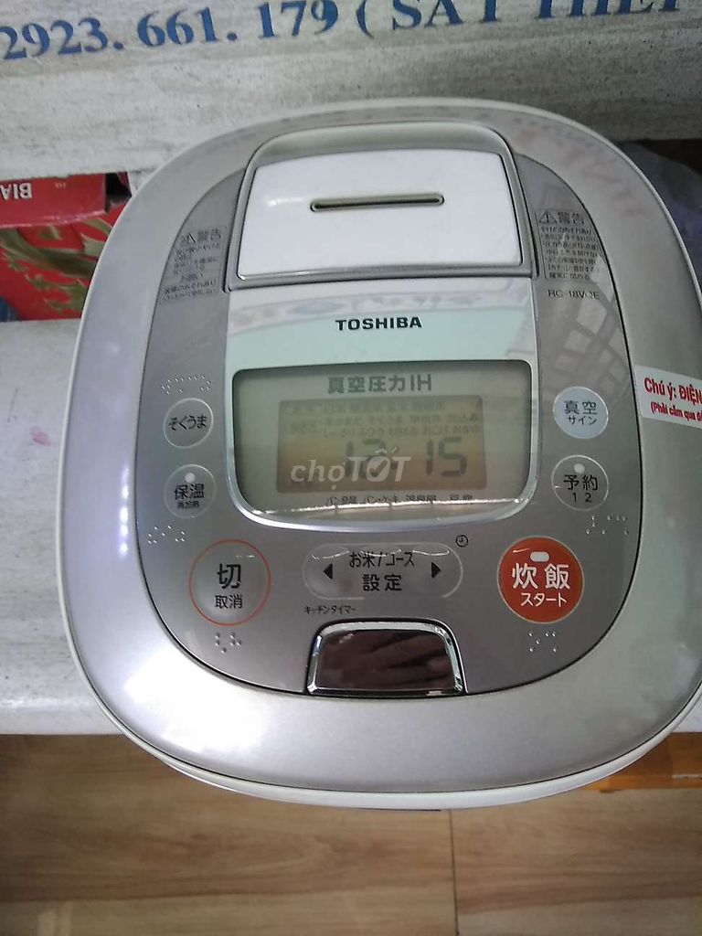 Nồi cơm Toshiba cao tần áp suất hút chân không 1l8. Mua bán Bếp, lò, đồ điện nhà bếp tại Quận Ô Môn Cần Thơ được đăng bởi Huỳnh Tiên Hải Thảo hình 1