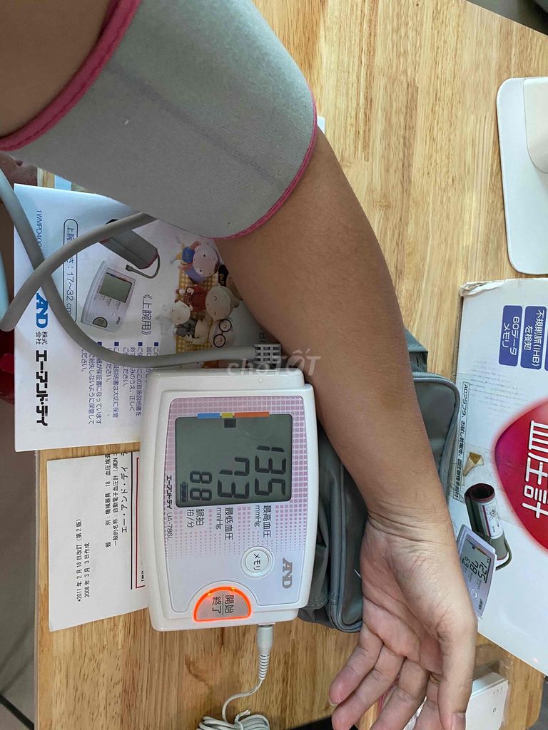 máy đo huyết áp nội địa nhật