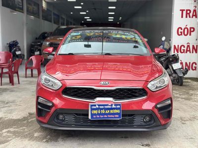 Kia Cerato 2020 1.6 AT Deluxe - 56000 km. Mua bán Ô tô tại Huyện Hóc Môn Tp Hồ Chí Minh được đăng bởi CHỢ Ô TÔ AN SƯƠNG