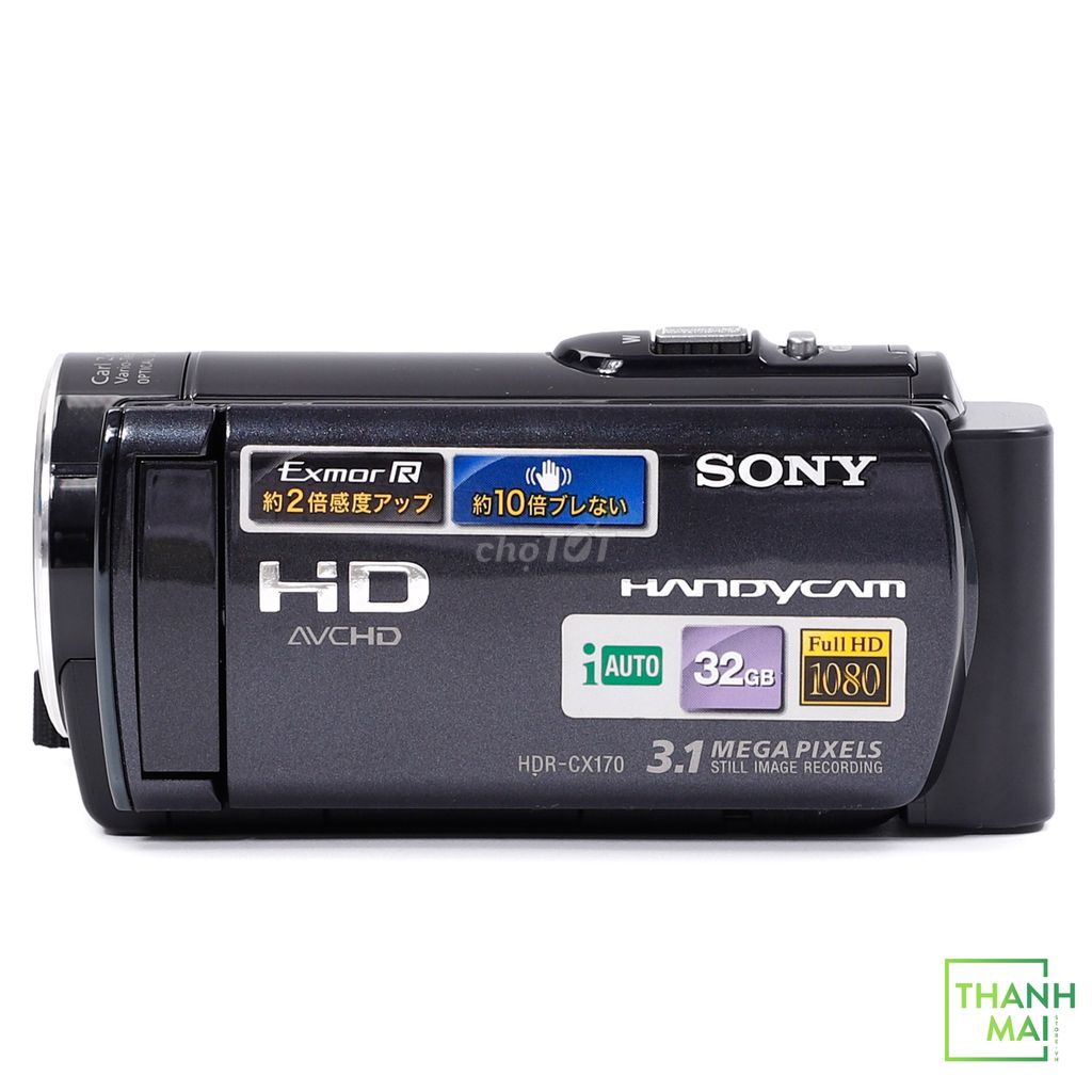 Máy Quay Phim Cầm Tay Sony Handycam HDR-CX170