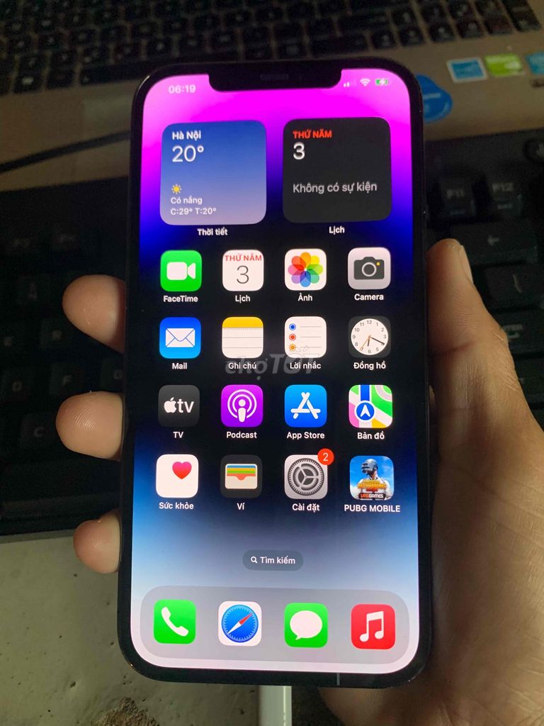 iPhone 12 Pro Max 512GB Đen Quốc Tế Đẹp