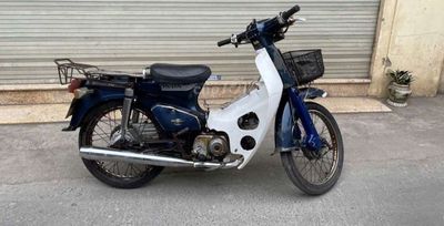 CHÍNH CHỦ TỪ ĐẦU BÁN XE CUP 82. Mua bán Xe máy tại Quận Hoàn Kiếm Hà Nội được đăng bởi Chu Hung