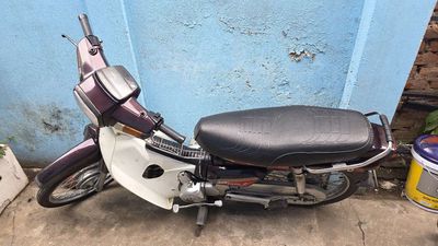 Honda Dream Nâu, Trắng đã sử dụng