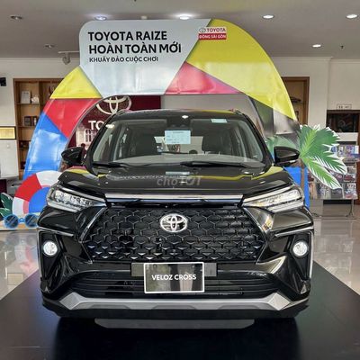 Toyota Veloz 2025 👉🏻ƯU ĐÃI 100% LỆ PHÍ TRƯỚC BẠ. Mua bán Ô tô tại Thành phố Thủ Đức Tp Hồ Chí Minh được đăng bởi Toyota Đông Sài Gòn 