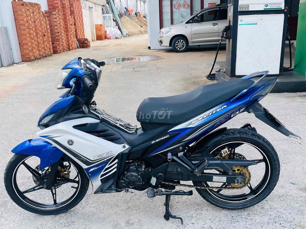Yamaha Exciter 135 сине-белый