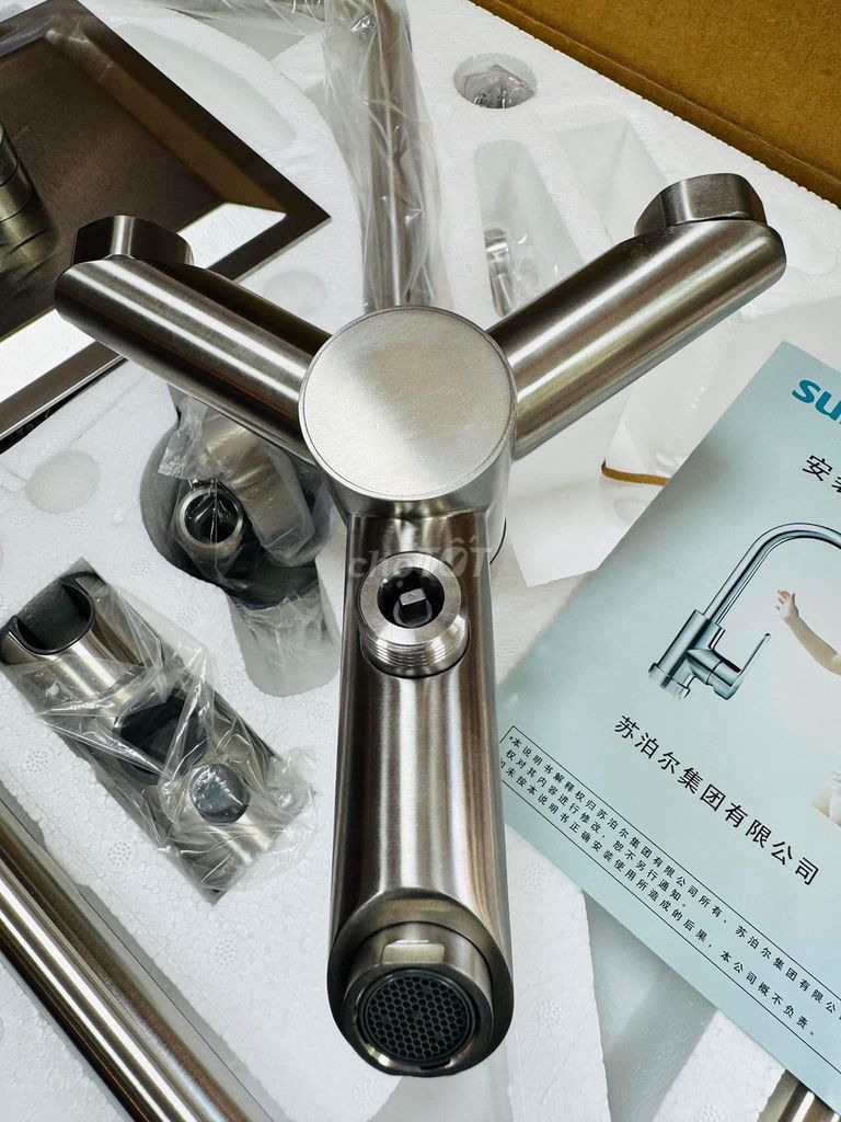 Bộ sen cây tắm nóng lạnh SUPOR 231623-02-LS