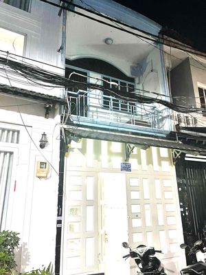 Аренда · 1 комн. · 30 м² · Quận Tân Bình, ул. Đường Phan Huy Ích