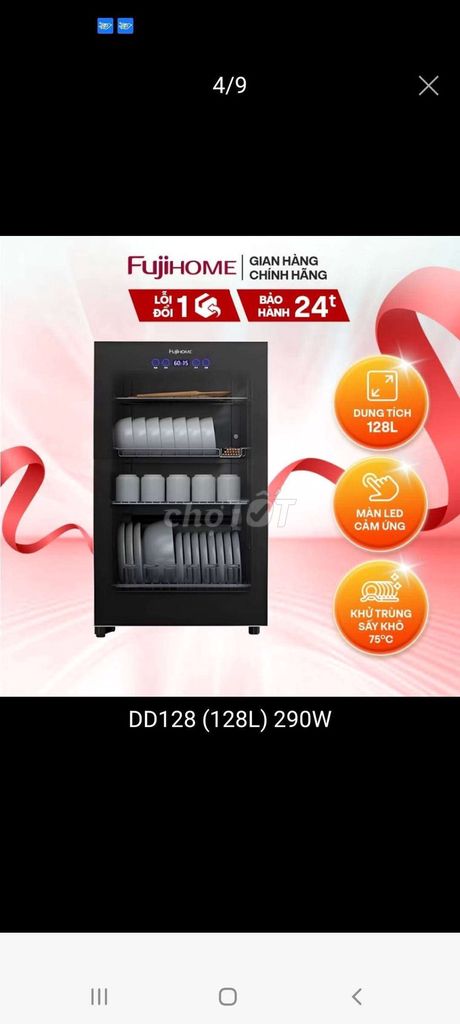 Máy sấy chén Fujihome DD128L 128L. Mua bán Bếp, lò, đồ điện nhà bếp tại Huyện Nhà Bè Tp Hồ Chí Minh được đăng bởi Linh Nguyen hình 1