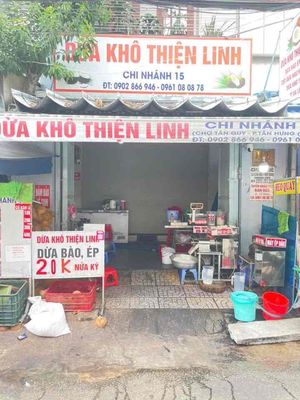 DỪA KHÔ THIỆN LINH logo