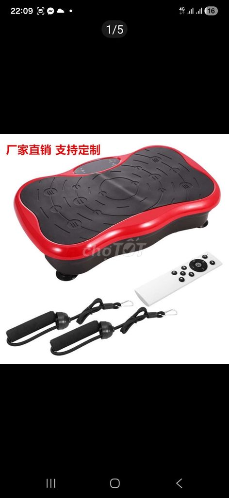 Máy massage toàn thân Đỏ, Đen Châu Âu. Mua bán Nội thất, đồ gia dụng khác tại Huyện Châu Phú An Giang được đăng bởi Đỗ Vương Lên hình 1
