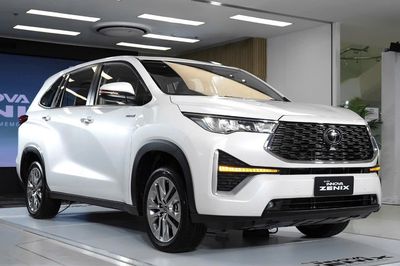 ✅Toyota Innova 2026 xe sẵn giảm 25tr, Tặng PK🔥