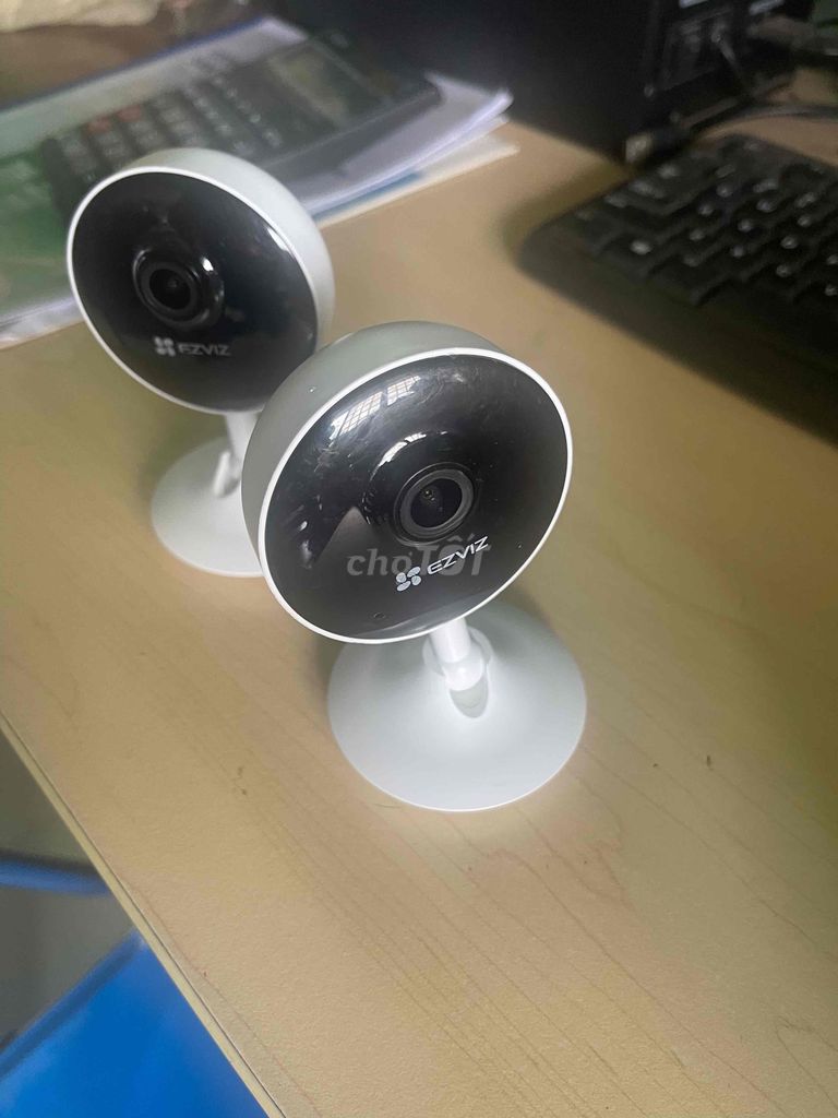 camera ezviz c1c