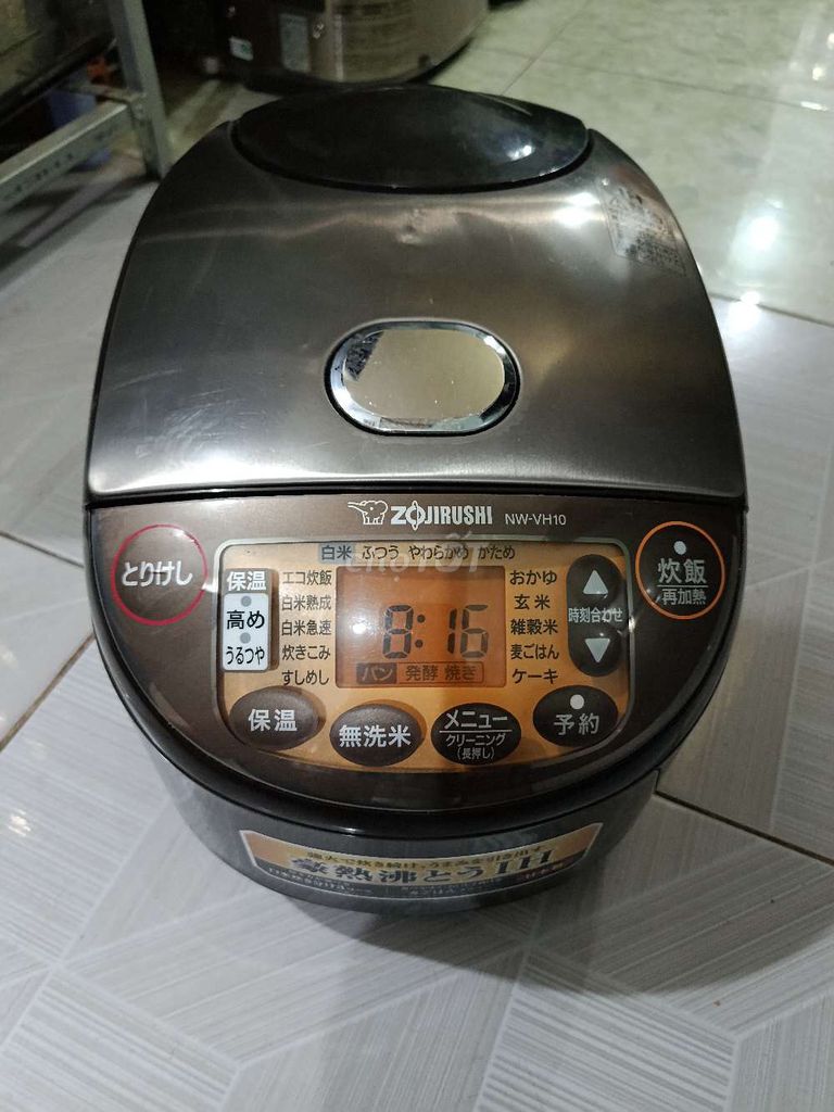 Nồi cơm điện Zojirushi NW-VH10 1 lít 2021 Nâu. Mua bán Bếp, lò, đồ điện nhà bếp tại Quận 12 Tp Hồ Chí Minh được đăng bởi Lê Ngọc Hoàng Yến hình 1