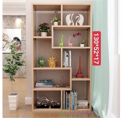 kệ cách chữ u đa năng -  hiện đại. Mua bán Tủ, kệ gia đình tại Huyện Hóc Môn Tp Hồ Chí Minh được đăng bởi Kho Sỉ Bình Minh