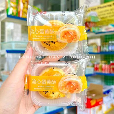 Bánh Trứng Chảy Ngàn Lớp. Mua bán Đồ ăn, thực phẩm và các loại khác tại Quận 7 Tp Hồ Chí Minh được đăng bởi Ly Nguyễn