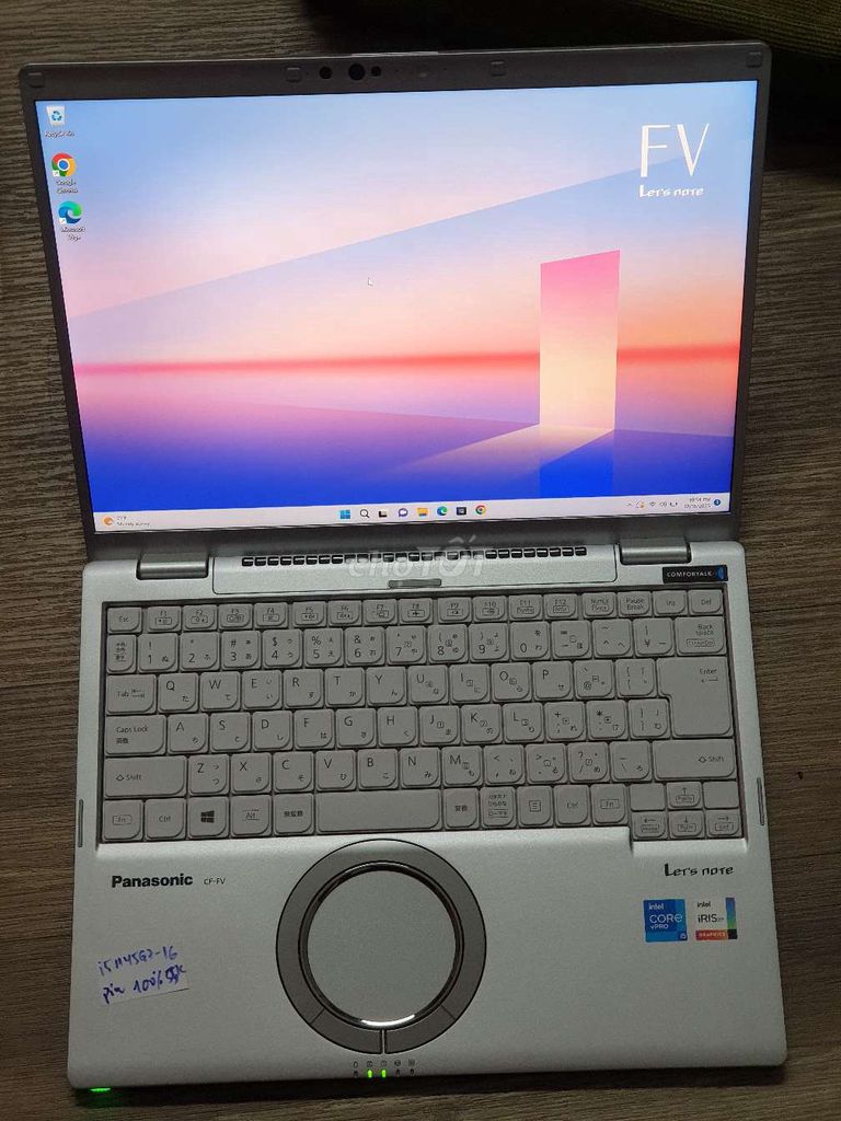 Panasonic FV1 i5-1145G7 14 2K 16GB/256GB,1.1kg - 129715892