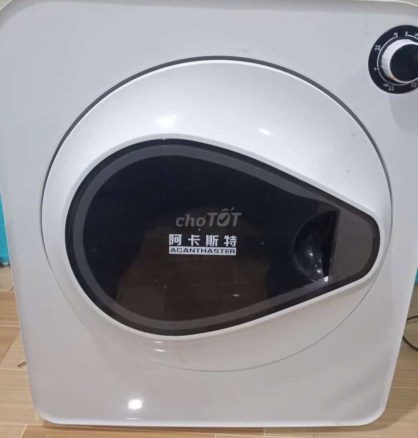 Máy sấy quần áo ACANTHASTER Trắng 4kg giá tốt. Mua bán Máy giặt tại Quận 8 Tp Hồ Chí Minh được đăng bởi Bảo Bảo hình 1