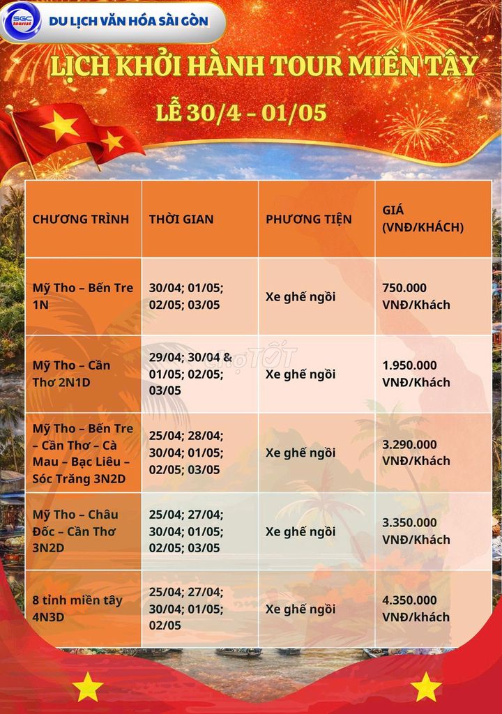 Dịch vụ du lịch Miền Tây. Du lịch tại Quận Gò Vấp Tp Hồ Chí Minh được đăng bởi Thảo Vy hình 1