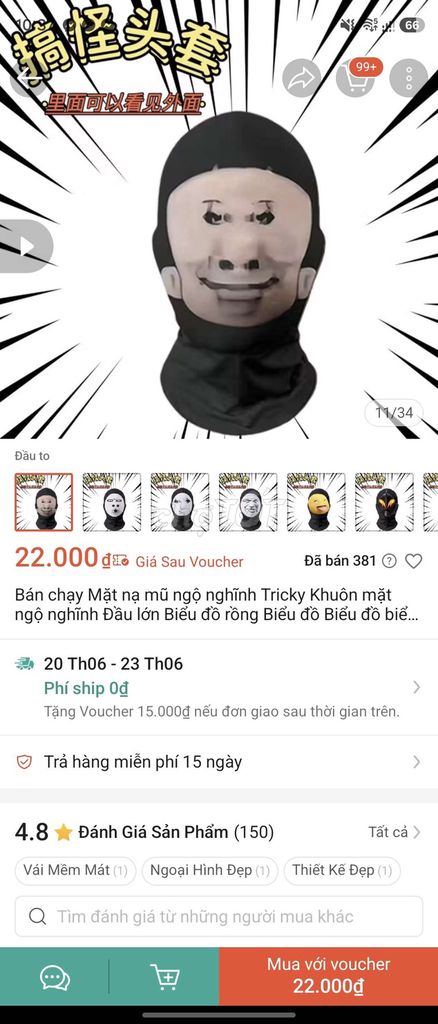 Mặt nạ hóa trang Vải Đen. Mua bán Phụ kiện thời trang khác tại Quận Bình Tân Tp Hồ Chí Minh được đăng bởi Bangel Grocery hình 1