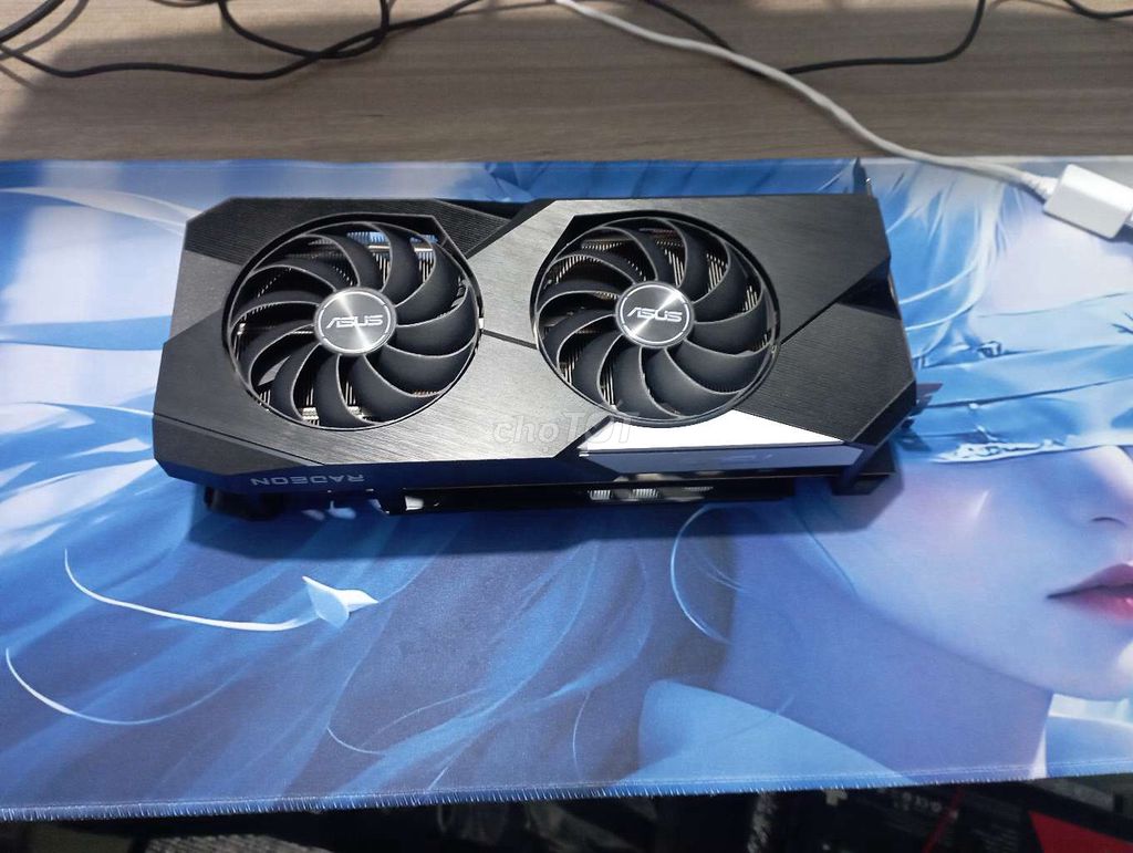 RX 6700XT