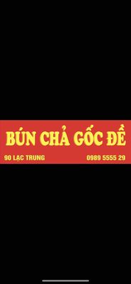 Bún chả Gốc Đề Lạc Trung