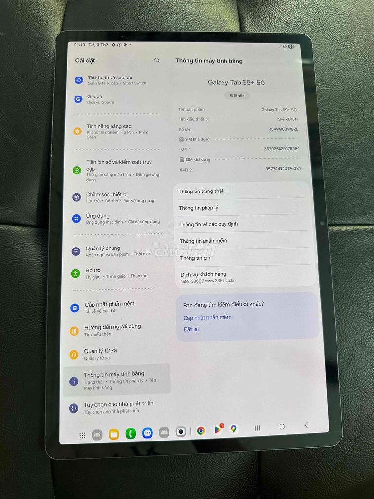 Samsung Galaxy Tab S9 Plus 5G 12GB/256GB. Mua bán Máy tính bảng tại Quận Nam Từ Liêm Hà Nội được đăng bởi Ngô Thị Yến hình 1