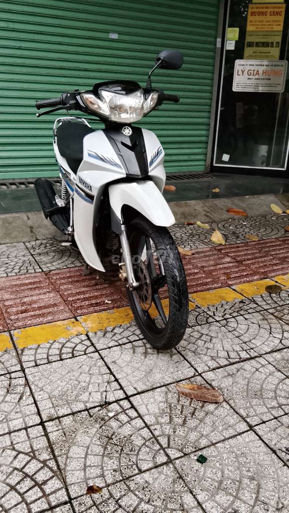 Yamaha Sirius 110cc Белый