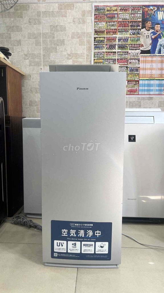 Máy lọc không khí Daikin ACKB70Y cột VIP Nhật. Mua bán Nội thất, đồ gia dụng khác tại Quận Gò Vấp Tp Hồ Chí Minh được đăng bởi HOA SINH TIẾN AUDIO GÒ VẤP hình 1