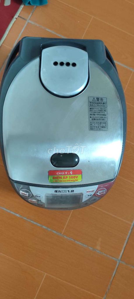 Nồi cơm điện Toshiba 1 lít. Mua bán Bếp, lò, đồ điện nhà bếp tại Quận Tây Hồ Hà Nội được đăng bởi Truong hình 1