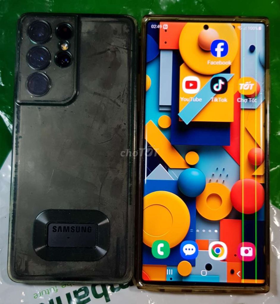 Mua Xác S23 ultra S24 ultra S23 S22 xac S23 ultra