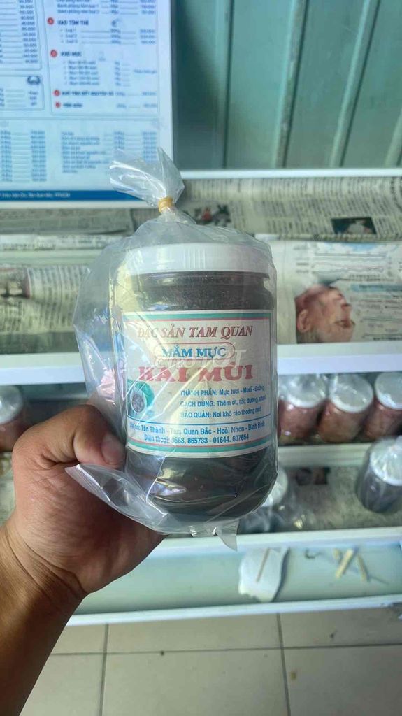 Mắm mực Hải Sản 3 Anh Em. Mua bán Đồ ăn, thực phẩm và các loại khác tại Quận Tân Phú Tp Hồ Chí Minh được đăng bởi đỗ đạt hình 1