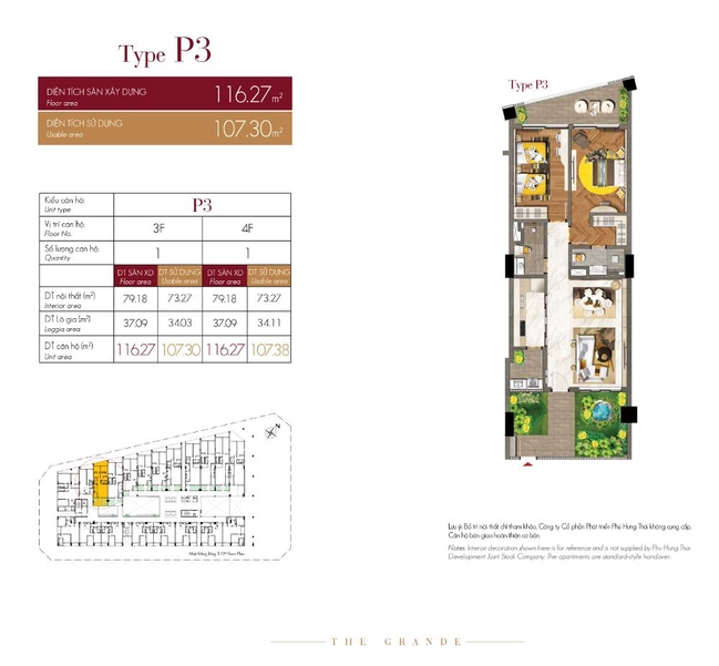 FLOOR_PLAN_UNIT