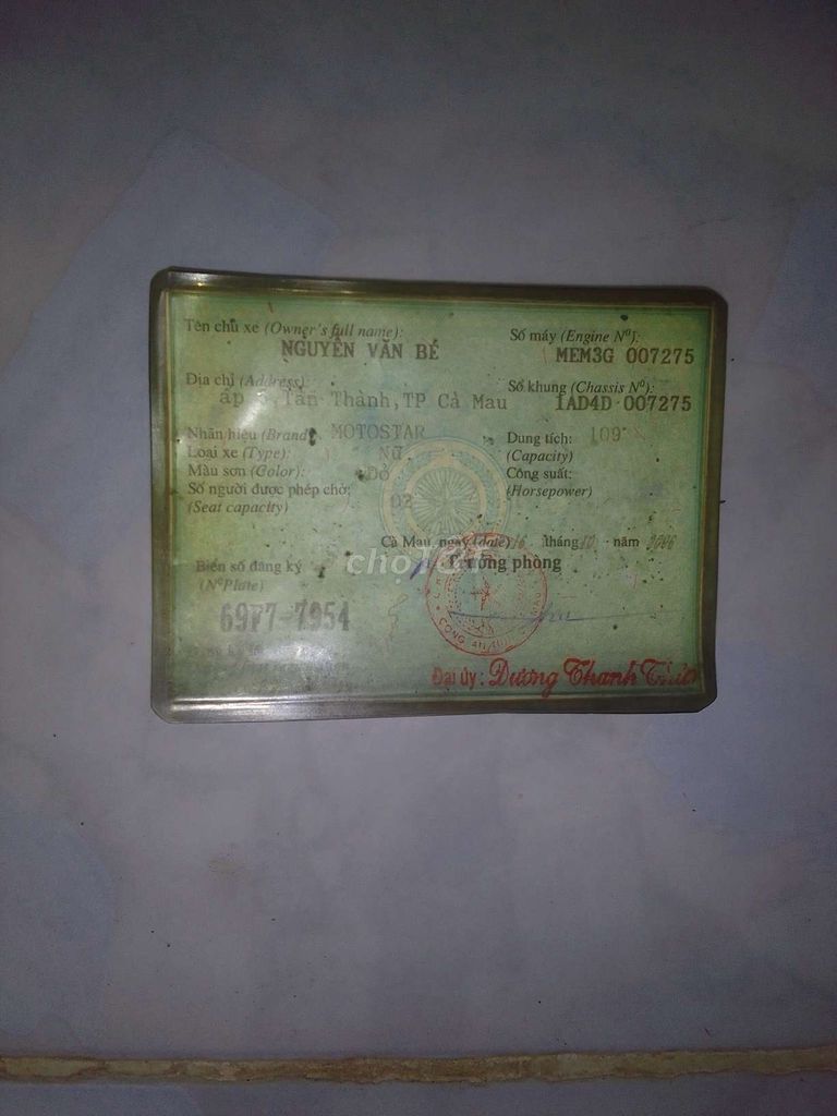 Cần bán e xe k. Mua bán Xe máy tại Thành phố Cà Mau Cà Mau được đăng bởi Hồ Tâm hình 2