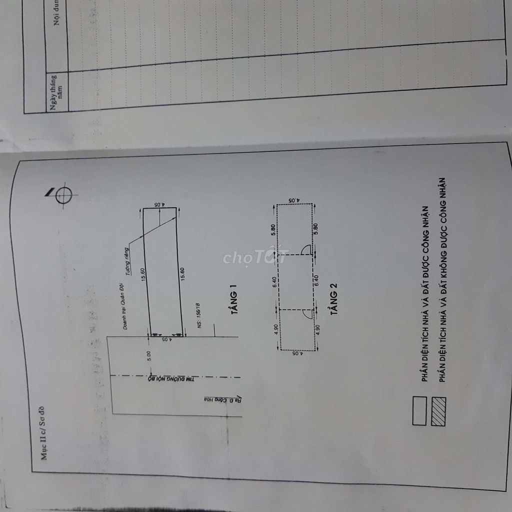 0386117533 - Chính chủ bán nhà HXT Cộng Hòa