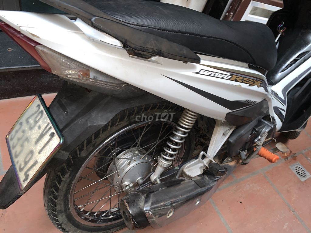 Honda Wave RSX 110 Fi белый
