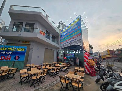 Hải Sản Nhật Minh