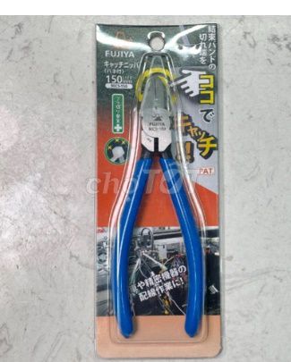 Kìm cắt dây rút Fujiya xanh Nhật Bản 150mm. Mua bán Đồ chuyên dụng, Giống nuôi trồng tại Quận Cầu Giấy Hà Nội được đăng bởi Phú hình 1