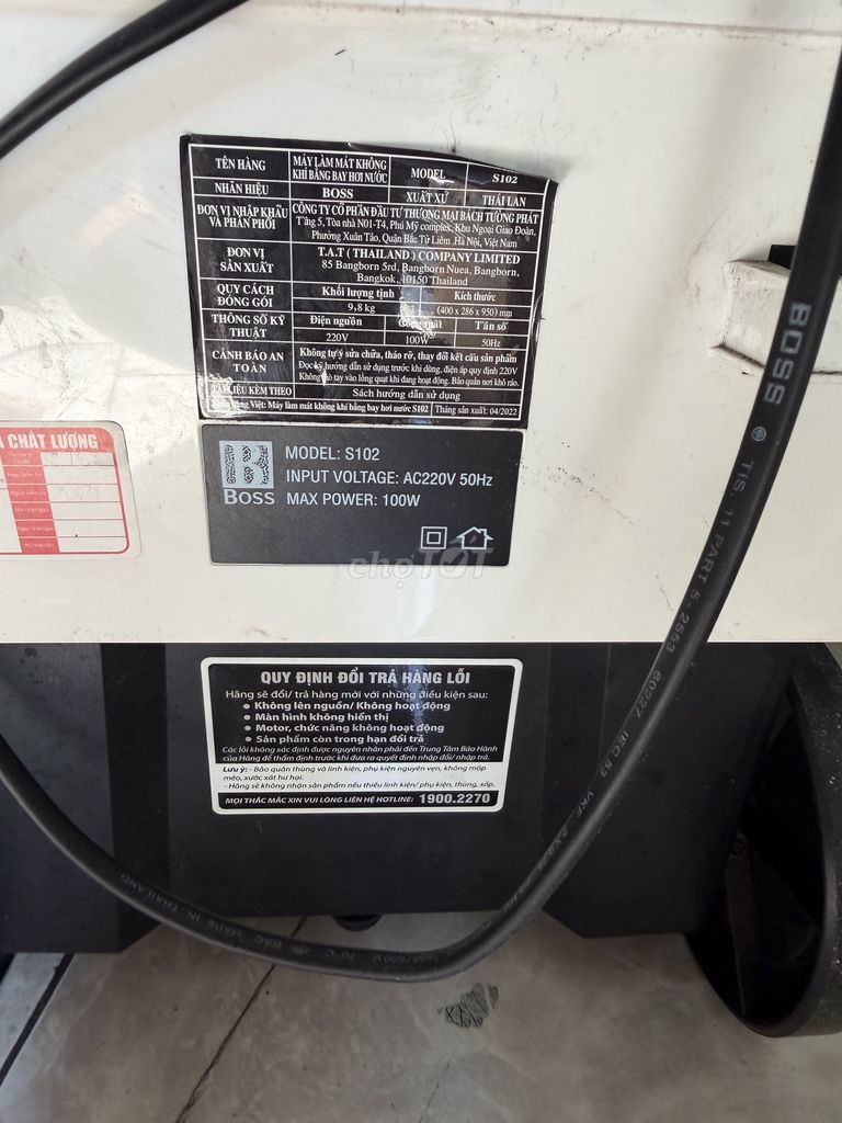 Quạt hơi nước Boss S102. Mua bán Quạt tại Quận 8 Tp Hồ Chí Minh được đăng bởi Đạt hình 1