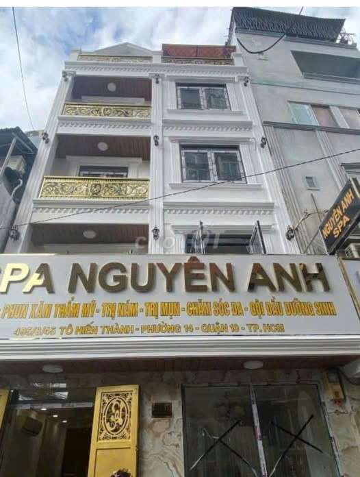 Аренда · 4 комн. · 60 м² · Quận 10, ул. Đường Tô Hiến Thành