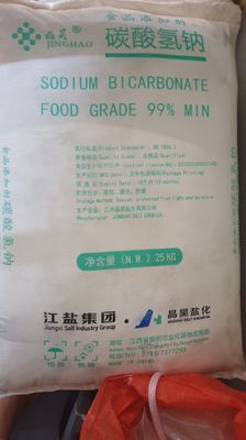 Banking Soda. Mua bán Đồ ăn, thực phẩm và các loại khác tại Quận Hà Đông Hà Nội được đăng bởi Lê Hải Hoàng