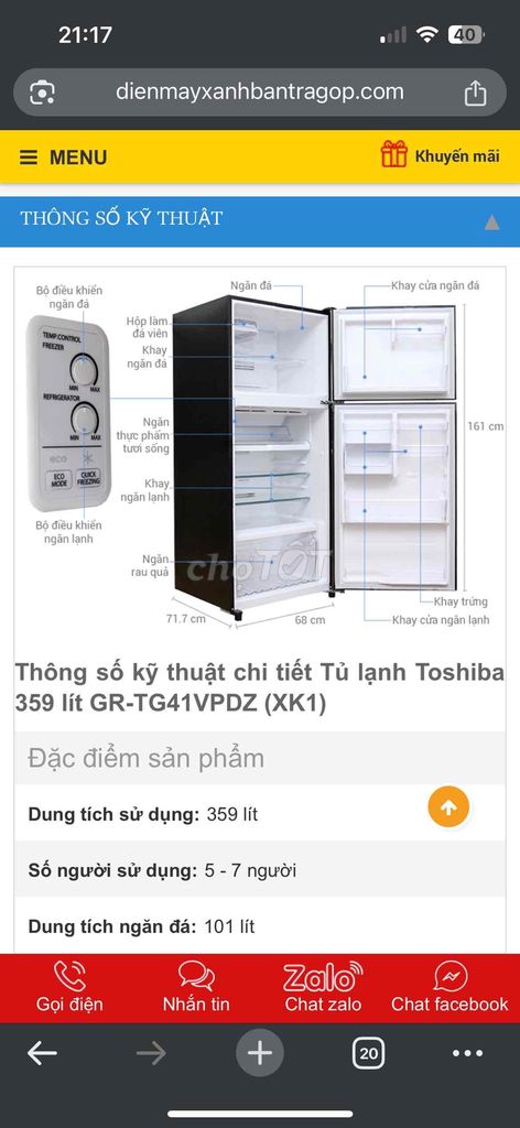 Băn tủ lạnh Toshiba 359L