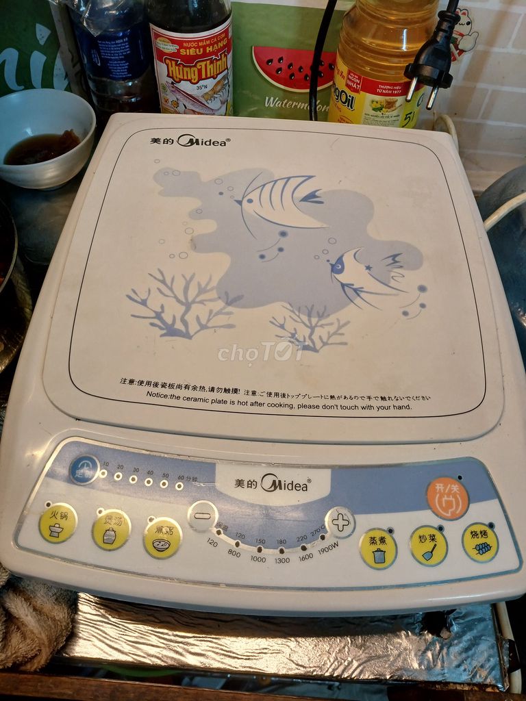 Bếp điện từ Midea Trắng 1900W. Mua bán Bếp, lò, đồ điện nhà bếp tại Quận 10 Tp Hồ Chí Minh được đăng bởi Dung Le Chi hình 1
