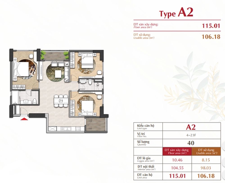 FLOOR_PLAN_UNIT