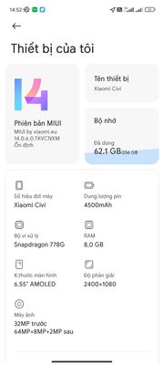 Xiaomi Civi 8GB/256GB