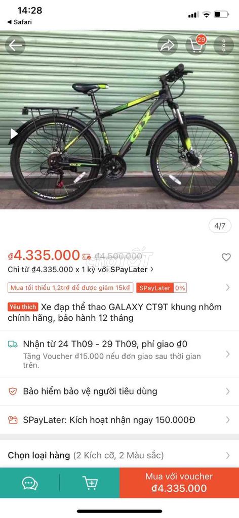 XE ĐẠP MUA VỀ ÍT SỬ DỤNG. Mua bán Xe đạp tại Huyện Nhơn Trạch Đồng Nai được đăng bởi Mr T hình 2