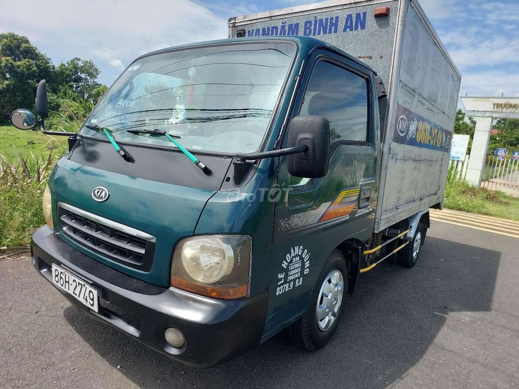 Kia Dòng khác 2007 Tôi không rõ - 150 km. Mua bán Ô tô tại Huyện Sơn Hòa Phú Yên được đăng bởi Nam hình 3