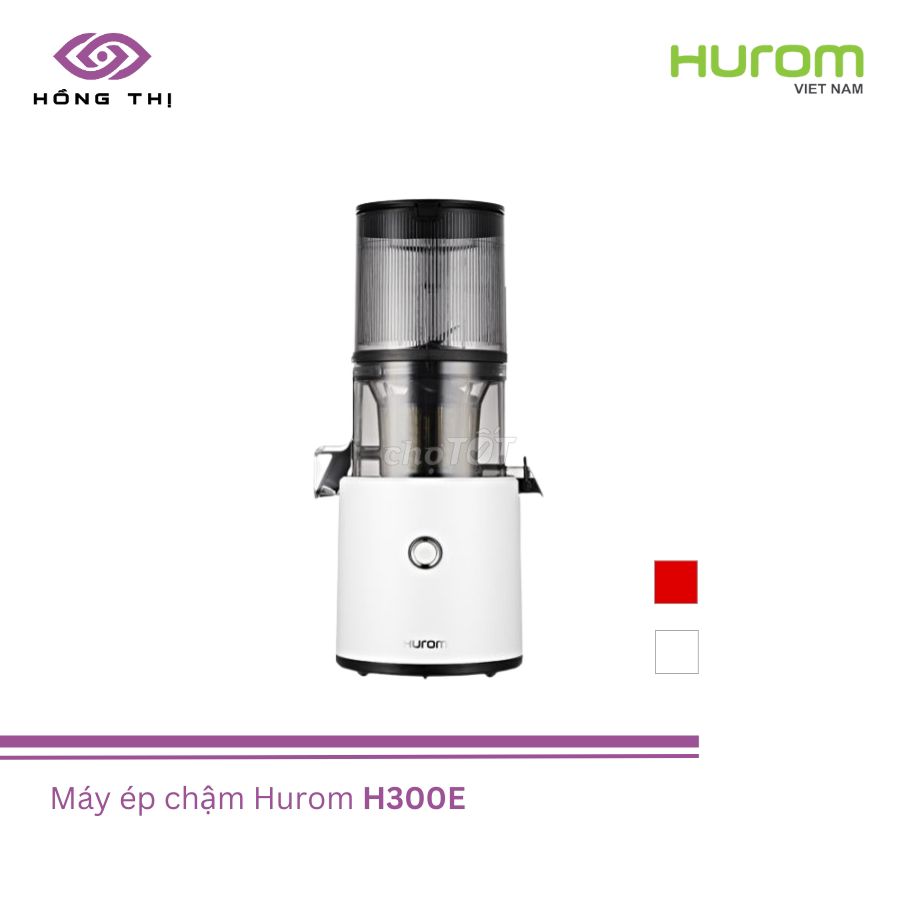 Máy ép chậm Hurom E300E Hàn Quốc dung tích 2 lít