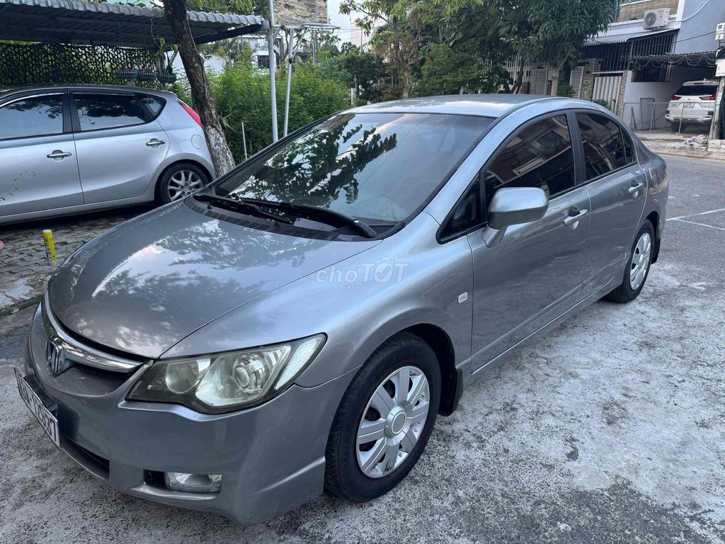 Номер детали Хонда Цивик 1.8L 2008 Серый