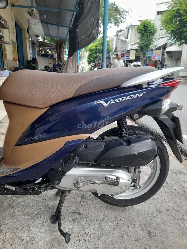 Honda Vision 2014 синий