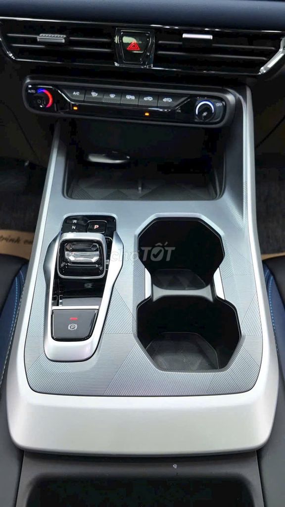 GAC Gs3 Emzoom 2026 photo 5